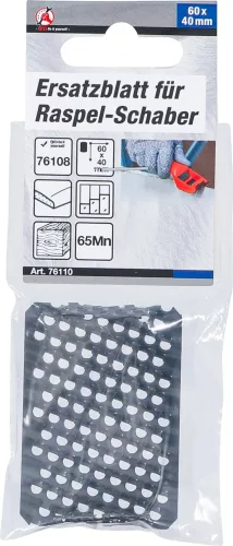 BGS DIY Náhradná čepeľ pre rašpľový škrabák | 60 × 40 mm (76110)