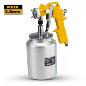   BORMANN Lite PIŠTOĽ NA STRIEKANIE FARBY  1,0 l, 2,0 mm (BAT6150)