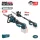 BORMANN Pro BBP3930 akumulátorOS TELESZKÓPOS reťazová píla 20V, 0,7-1m, 30cm, 1,9Kg, 1/4"1,1mm, 53 reťazszem, csak stroj (BBP3930)