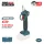 BORMANN Pro BBP4128C akumulátorové záhradnícke nožnice 20 V, bezuhlíkové, kapacita 0–22/28 mm, 1 kg, BMC, telo stroja (BBP4128C)