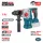 BORMANN Pro BBP5315 akumulátorové bezuhlíkové vŕtacie kladivo SDS Plus 20 V, 3,5 J, telo