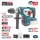 BORMANN Pro BBP5335 akumulátorové bezuhlíkové vŕtacie kladivo SDS Plus 20 V, BMC kufor, telo