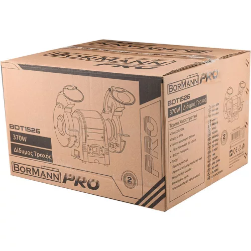 BORMANN Pro BRÚSENIE NA BRÚSENIE 370W, 150mm, S OSVETLENÍM A KEFKOVÝM KOTÚČOM (BDT1526)