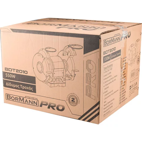 BORMANN Pro stolová brúska 550W, 200mm S OSVETLENÍM (BDT2010)