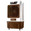 BORMANN ELITE VZDUCHOVÝ CHLADIČ 500W, NÁDRŽ 120L,ČASOVAČ,DOTYKOVÁ OBRAZOVKA,DIAĽKOVÉ OVLÁDANIE (BFN5630)