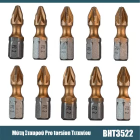   BORMANN Pro PZ BITY KRÍŽOVÉ 25 mm TiN TORSIONSZONE 10 ks (BHT3522)