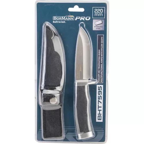 BORMANN Pro MULTIFUNKČNÝ Nôž V ČIERNEJ FARBE , 220 mm (BHT7595)