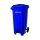 BORMANN ELITE PLASTOVÝ KOŠÍK 120L, S KOLESMI A KOVOVÝM PEDÁLOM, 55x47x96cm, MODRÁ (BTW9054)