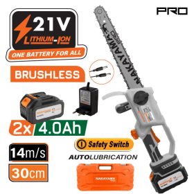   NAKAYAMA PRO Akumulátorová mini píla 21V – bezuhlíkový motor  (EC1230)