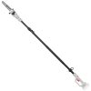 NAKAYAMA PRO TELESKOPICKÁ AKUMULÁTOROVÁ PÍLA 21V, 1,5-3m, LIŠTA 20cm, 2,1Kg, AUTOMATICKÉ MAZENIE (EC1620)