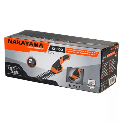 NAKAYAMA Batériové nožnice na živý plot 7,2 V  (EH1100)
