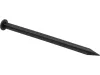 FLO KOŠÍKY UPEVŇOVACIE 250MM 25KS (88714)