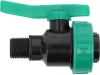 FLO GUĽOVÝ VENTIL 1/2" X 1/2" PP (88980)