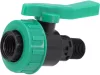 FLO GUĽOVÝ VENTIL 1/2" X 1/2" PP (88980)