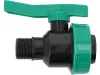 FLO GUĽOVÝ VENTIL 3/4" X 3/4" PP (88981)