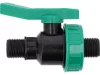 FLO GUĽOVÝ VENTIL 1/2" X 1/2" PP (88985)