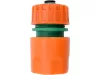 FLO KONEKTOR HADICE WATERSTOP 1/2" (89003)