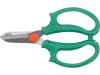 FLO záhradný olló 180 mm, nerezový oceľ (99170)