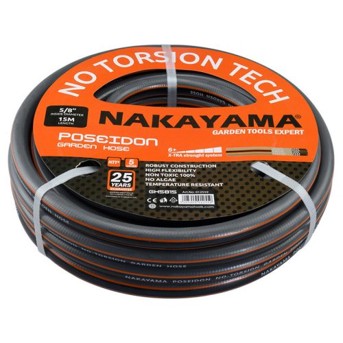 NAKAYAMA PRO ZÁHRADNÁ HADICA POSEIDON 5 VRSTVA 15Μ 5/8'' (GH5815)