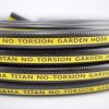 NAKAYAMA ZÁHRADNÁ HADICA TITAN 3 VRSTVOVÁ 15Μ 5/8'' (GH6400)