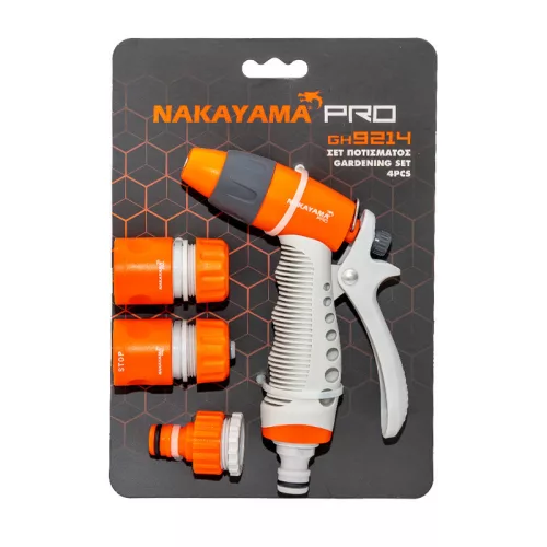 NAKAYAMA PRO NASTAVITEĽNÁ SÚPRAVA STRIEKACÍCH PIŠTOLÍ, 4 KS, S KONEKTOROU HADICE, KONEKTOROU HADICE S ZARÁŽKOU A ADAPTÉROM KOHÚTKA (GH9214)