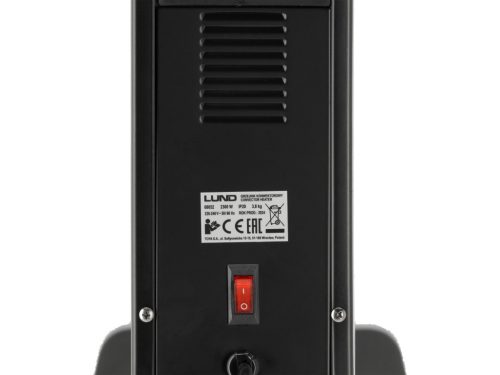 LUND KONVEKTOROVÝ OHRIEVAČ 2300W LCD (68652)