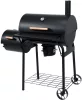 LUND GRIL NA UHLIE S UDIARENOU XXL 64X37 (99587)