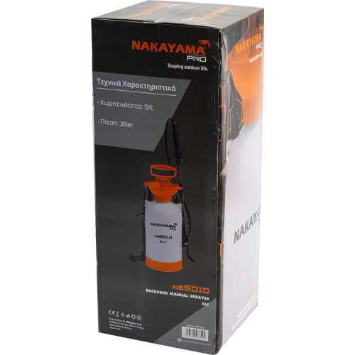 NAKAYAMA PRO POSTREKOVAČ 5 litrov (NS5010)