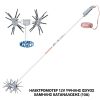 NAKAYAMA Zberač plodov ''STAR PLUS'' TYP ''T'' 12V, 2,3 m, 2,8 kg (NZ1200)