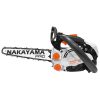 NAKAYAMA PRO BENZÍNOVÁ REŤAZOVÁ PÍLA 25 ccm/ 1,4 Hp, KOTOUČ 25 cm 1/4'' x 1,4 mm, 2,5 kg (PC2525)