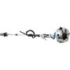 NAKAYAMA PRO BENZÍNOVÁ VYVETVOVACIA PILA 1HP, 25,4cc, TYČ 25cm, 3/8'', 1,1mm (PS2605)
