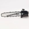 NAKAYAMA PRO BENZÍNOVÁ VYVETVOVACIA PILA 1HP, 25,4cc, TYČ 25cm, 3/8'', 1,1mm (PS2605)
