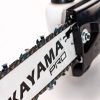 NAKAYAMA PRO BENZÍNOVÁ VYVETVOVACIA PILA 1HP, 25,4cc, TYČ 25cm, 3/8'', 1,1mm (PS2605)