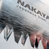 NAKAYAMA PRO Píla na zakrivená na konáre 330mm (SSF310)