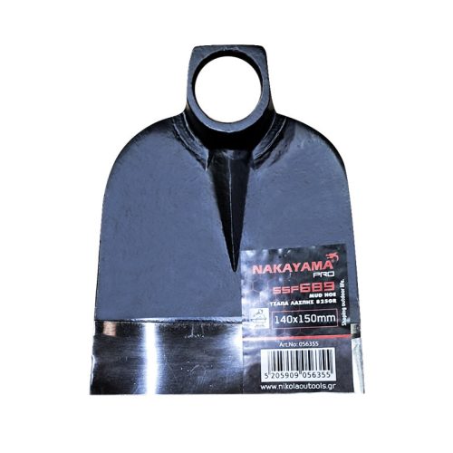NAKAYAMA PRO Motyka  140x160x150mm, 825gr (SSF689)