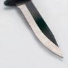 NAKAYAMA PRO MULTIFUNKČNÝ Nôž, 210mm ČEPEL JAPONSKÁ NEREZOVÁ ST S POUZDROM (SSF920)