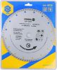 VOREL DIAMANTOVÁ KOTOUČ, TURBO 230MM (08755)