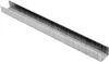 VOREL SPONY 10X12,7MM/0,95MM 7500KS (71971)