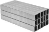 VOREL Spony 16x12,7mm/0,95mm 4500ks (71972)