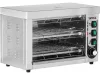 YATO QUARTZOVÁ RÚRA 49X30X33CM (YG-04660)