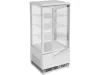 YATO Chladiaca vitrína  78L 42x38x96 BIELA (YG-05055)