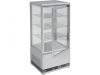 YATO Chladiaca vitrína – strieborná, 78 l. (YG-05057)