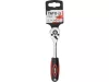 YATO Ráčňový kľúč YATO 1/4" 160 mm, 63 Nm, 90 zubov  (YT-03241)