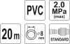 YATO Hadica vzduchová PVC 8mm, 20m (YT-24221)