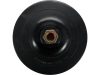YATO PLST LEŠTIACA 125x20MM, M14 (YT-47900)