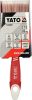 YATO ŠTETEC ANGLICKÝ PLOCHÝ WR 2,5'' (YT-54553)