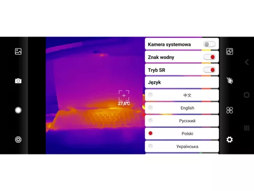YATO Termokamera pre smartfóny, rozlíšenie 256 × 192 px (512 × 384), 25 Hz, USB-C (YT-72930)