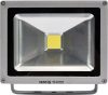 YATO LED LAMPA 20W 1400LM COB (YT-81797)