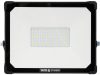YATO SVETLOMETY HALOGEN LED SLIM 50W 4750LM (YT-818251)