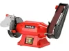 YATO STOLNÁ BRÚSKA S PÁSOM 520 W (150 X 32 MM) (YT-822110)